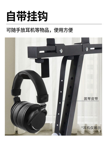 Double-Layer Electronic Keyboard Stand, Electric Piano Stand, Universal Z-Type High-End Guzheng Stand, Yamaha Casio Height Adjustable