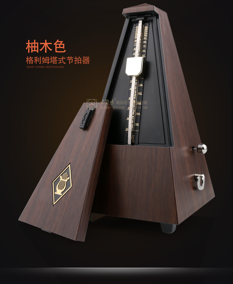 Glim cơ khí metronome piano guzheng guitar violin saxophone nhạc cụ phổ quát - Phụ kiện nhạc cụ túi đựng đàn