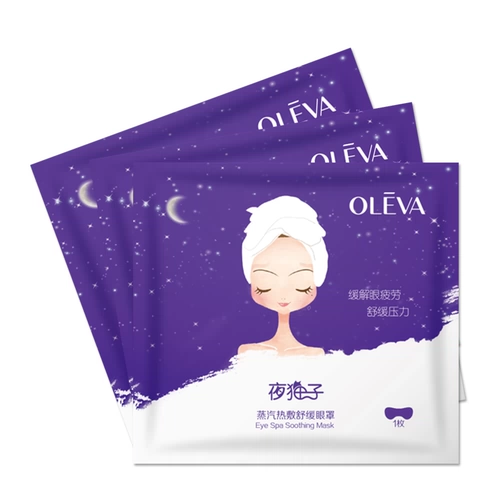 Oleva/奥洛菲 Мисс Мяу Ночь Олтоскоп