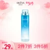 Товары от oleva旗舰店