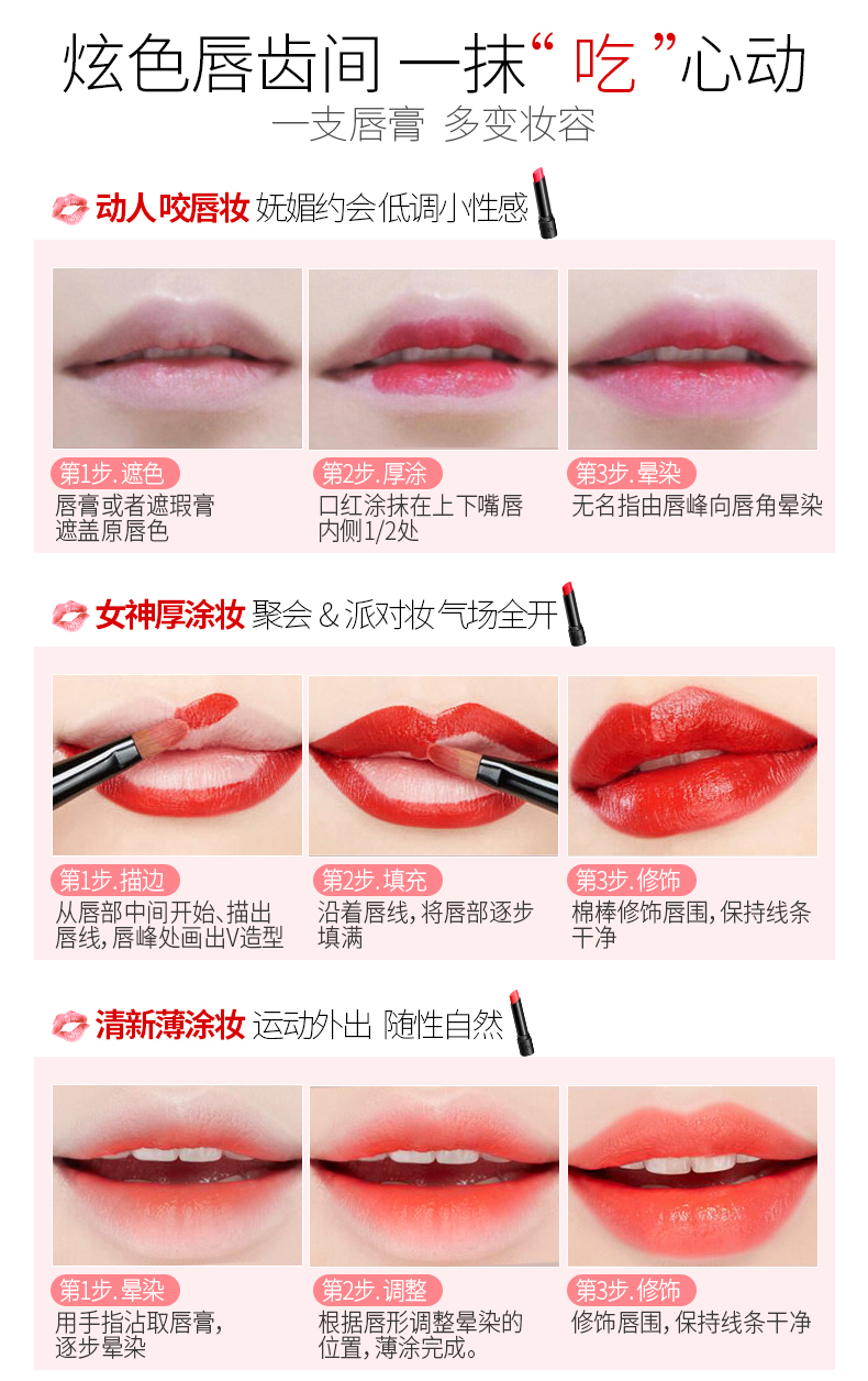 Nụ hoa Olofi dưỡng ẩm phong phú dưỡng môi giữ ẩm cho nữ thần giữ ẩm đỏ bí đỏ cam anh đào có thai màu hồng - Son môi black rouge ver 3