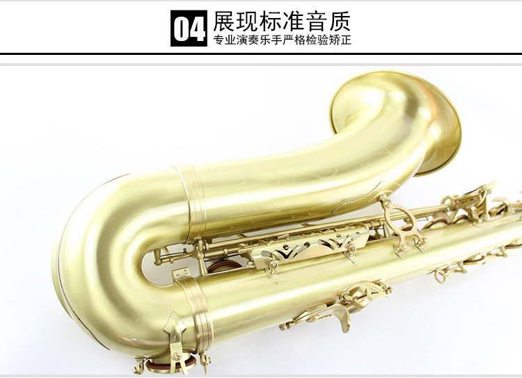 Suzuki SUZUKI B-phẳng tenor saxophone nhạc cụ bề mặt màu xanh lá cây chải - Nhạc cụ phương Tây đàn morris