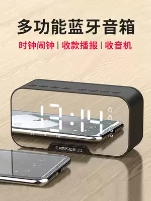 Wireless Bluetooth speaker portable mini overweight subwoofer outdoor high volume mobile phone WeChat collection prompt voice broadcast clock small audio 3d Surround Home small alarm clock