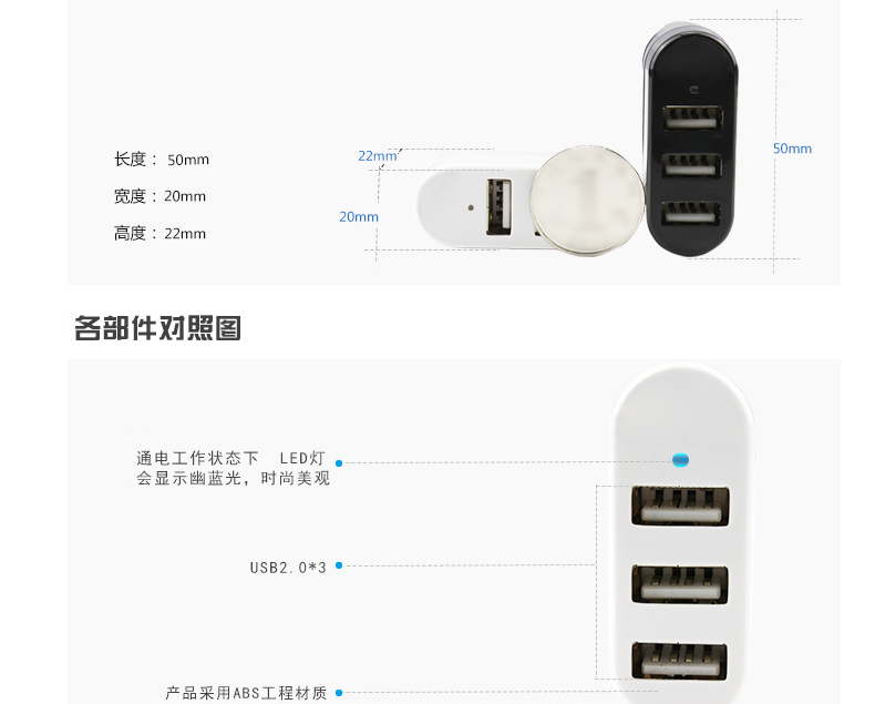 hub usb xoay USB hub Máy tính xách tay USB splitter kéo ba cổng mở rộng 3 - USB Aaccessories quạt mini đeo cổ
