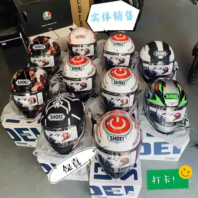 RY riding spare parts 2021 new listing SHOEI Z7Z8 power Crane rainbow large size anti fog helmet 3C helmet