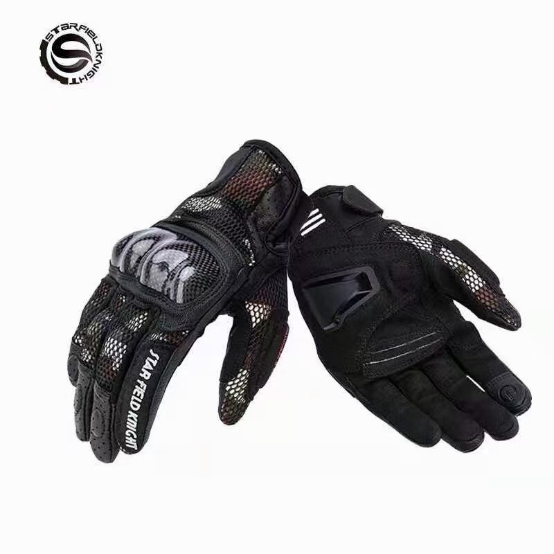 RY riding equipment parts star knight style carbon fiber spring and summer carbon fiber riding non-slip touch screen wear-resistant anti-fall gloves