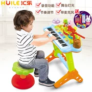 Hui Le Toy 669 Bàn phím đa năng Piano Micrô Trẻ em Học sớm Nhạc cụ Đồ chơi Piano - Đồ chơi âm nhạc / nhạc cụ Chirldren