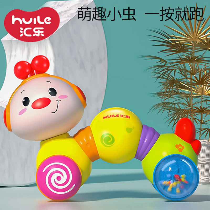 Wire Music Toy 997 Crawling small worm infant child learning step parent-child interaction pressing puzzle early to teach music for 0-12 months