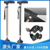 Elderly crutches hiking crutches special anti-slip trekking sticks for the elderly telescopic hiking sticks non-slip telescopic trekking sticks