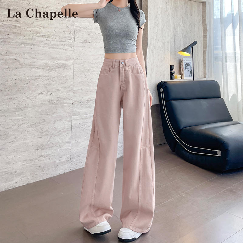 La Chapelle Pink Wide-Leg Jeans for Women, Summer 2026, Thin High-Waisted Slimming Loose Straight Pants