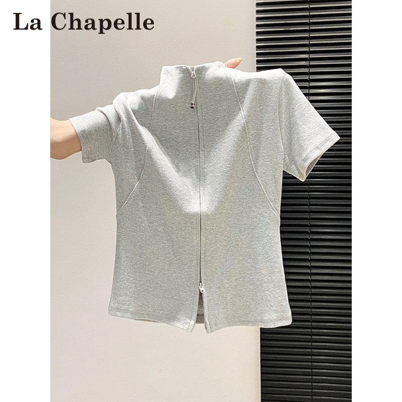 La Chapelle Gray Stand-Up Collar Double Zipper Short-Sleeved T-Shirt for Women 2026 Summer New Loose Slimming Cardigan Top