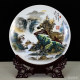 Jingdezhen ceramics, landscape paintings, decorative flower hanging plates, modern home furnishing racks, office furnishings