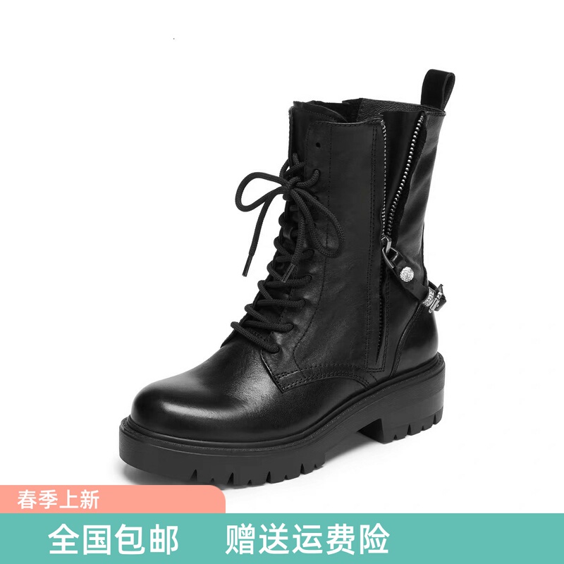 Same Style as in the Mall 2026 Winter New Model Galaxy Drummer Martin Boots Mid-Calf Fashion Boots Chunky Heel Women's Boots Egb67