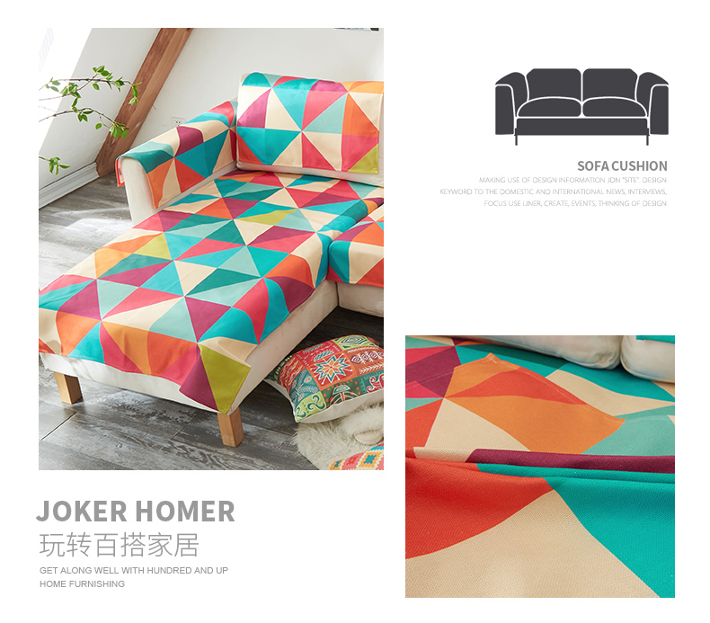 Đơn giản hiện đại đệm sofa chống trượt cotton và lanh pha trộn bốn mùa phổ quát phòng khách đệm kết hợp sofa bọc khăn đặt - Ghế đệm / đệm Sofa nệm ngồi bệt