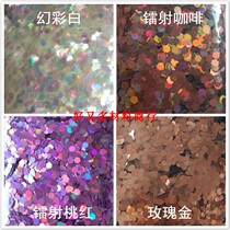 Beauty Chia Sparkling Pink Sequin Brilliant White Rose Gold Sequin 3mm White Magic Color Sequin DIY Phone Ornament Laser Coffee
