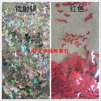 Mechia Bat Flash Film Seven Color Laser Bat Red Sparkling Pink Sequin 5mm Meme Bright Sheet Bat Profiled Piece
