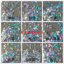 Mechia Profiled Bright Sheet Cherry Blossom Bright Sheet Scary Skulls Skull Nail Patch Slim laser small grass flashsheet solid arrow