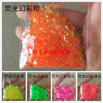 Mechia Debris Transparent Pink Nail Fluorescent Sticker Crystal Drop Glue Filler Medecine Candy Shell Paper