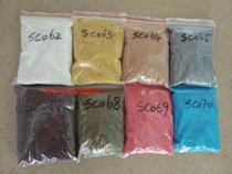 DIY jewelry drip glue millet Pearl Caviar Gold and silver beads simulation cream soil play DIY accessories