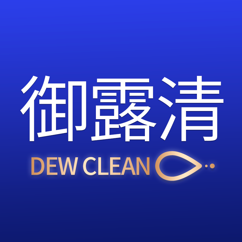 御露清的LOGO