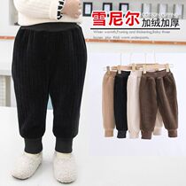 A pair of winter baby cotton pants plus thick outwear womens pants and cotton winter boys trousers