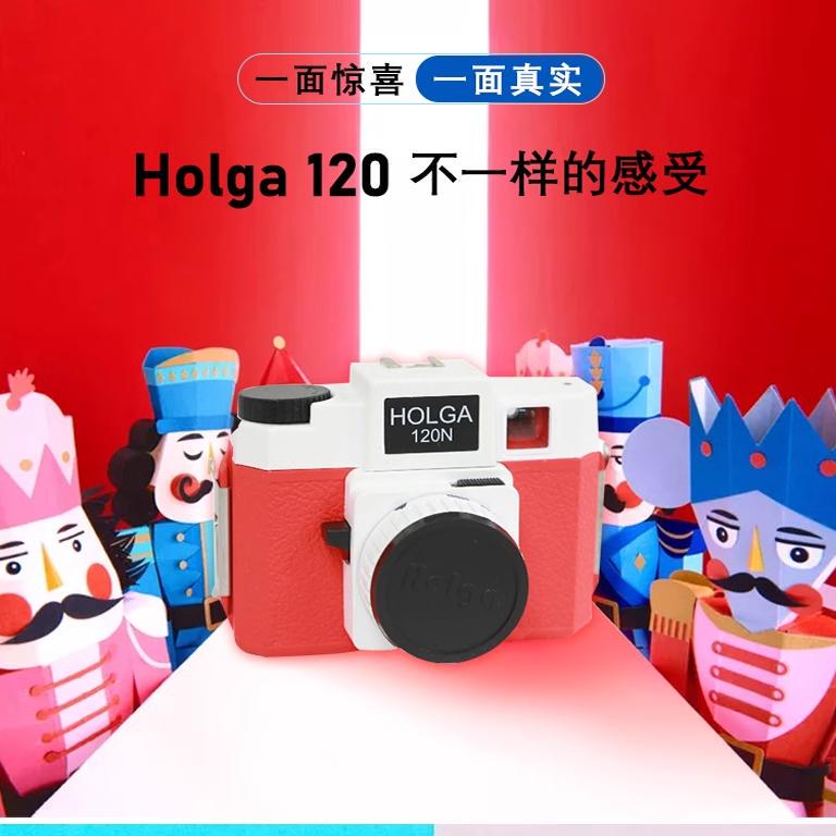 Holga 120Gcfn Retro 120 Camera Glass Lens Built-In Four-Color Flashing 66 645 Format