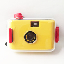 Yellow red cute point-and-shoot camera ins retro film camera Student entry-level film machine creative birthday gift