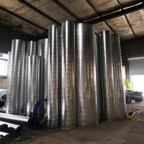 Galvanized white iron stainless steel spiral duct round hood dust removal environmental protection wind pipe Chimney exhaust pipe