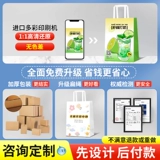 Кожаная кофейная льняная сумка, пакет, упаковка, делается под заказ, подарок на день рождения, с печатью вашего логотипа