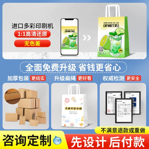 Кожаная кофейная льняная сумка, пакет, упаковка, делается под заказ, подарок на день рождения, с печатью вашего логотипа