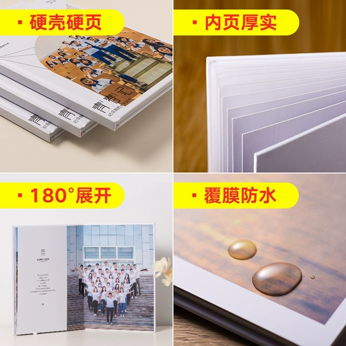 Фотография, фотоальбом для школьников для детского сада, «сделай сам», делается под заказ