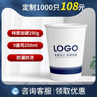 9 унций жесткости [Тигр Год тигра]