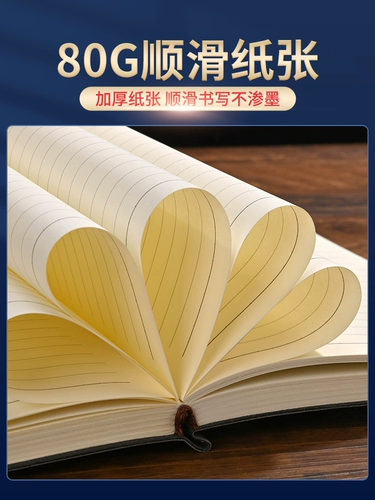 Ноутбук, книга, обучающий блокнот, индивидуальная подарочная коробка, делается под заказ, с печатью вашего логотипа, бизнес-версия, для средней школы