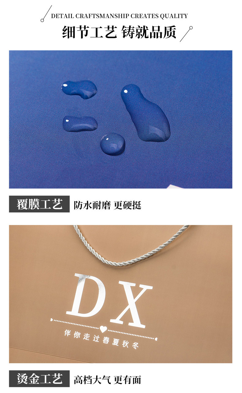 Подарочный пакет 手提袋纸袋定制高档衣服装店购物袋子定做ins礼品包装礼物打包袋 Tecom