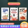 Товары от 东讯旗舰店