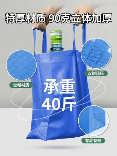 Льняная сумка из нетканого материала, упаковка, шоппер, делается под заказ, оптовые продажи, с печатью вашего логотипа