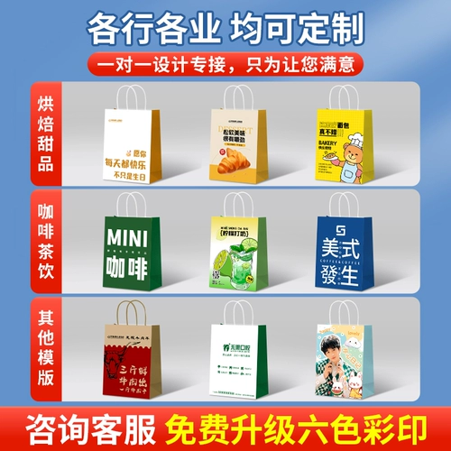 Кожаная кофейная льняная сумка, пакет, упаковка, делается под заказ, подарок на день рождения, с печатью вашего логотипа