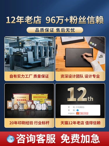 Самоклеющаяся наклейка для визитных карточек, индивидуальные водостойкие дорожные клейкие карточки из ПВХ, делается под заказ, с печатью вашего логотипа, защита от солнца