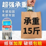 Кожаная кофейная льняная сумка, пакет, упаковка, делается под заказ, подарок на день рождения, с печатью вашего логотипа