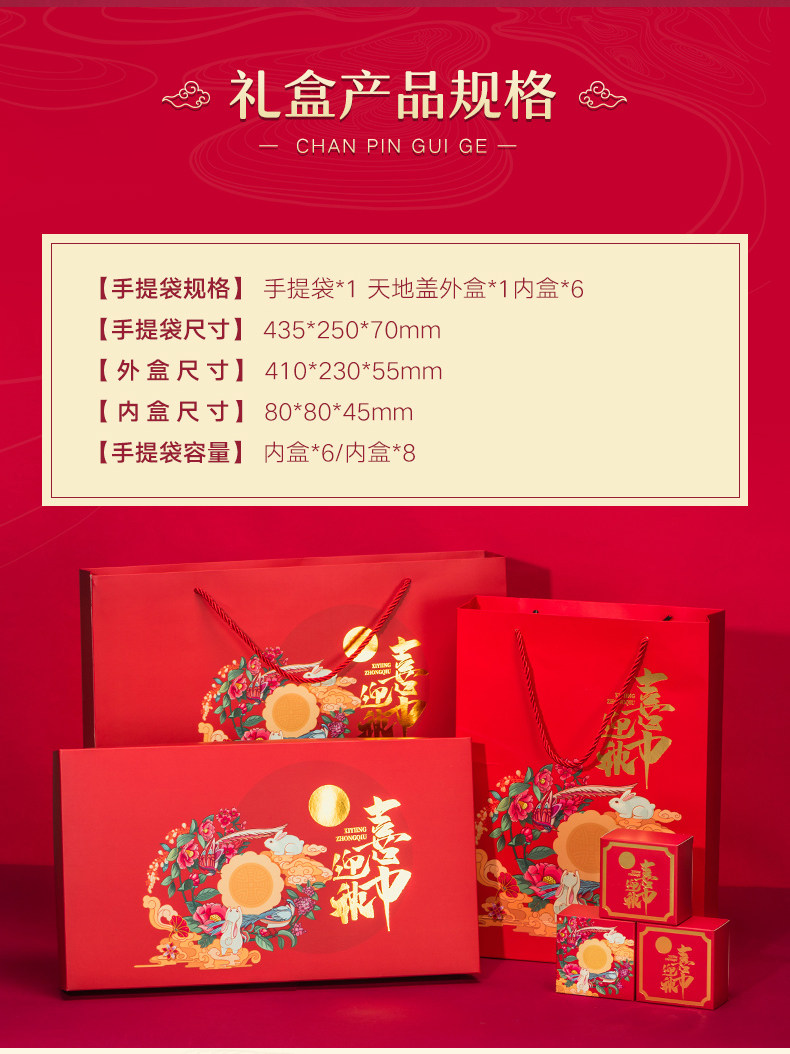 Праздник середины осени Лунный торт подарочная упаковка подарочные коробки высококачественный Лунный пирог творческий отели Выпечка сделанный на заказ 6 капсул пустая коробка сын 