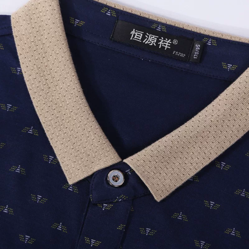 恒源祥 Silk short sleeve T-shirt