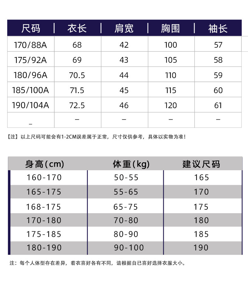 Шерстяной демисезонный свитер, демисезонная трикотажная утепленный лонгслив для отдыха 