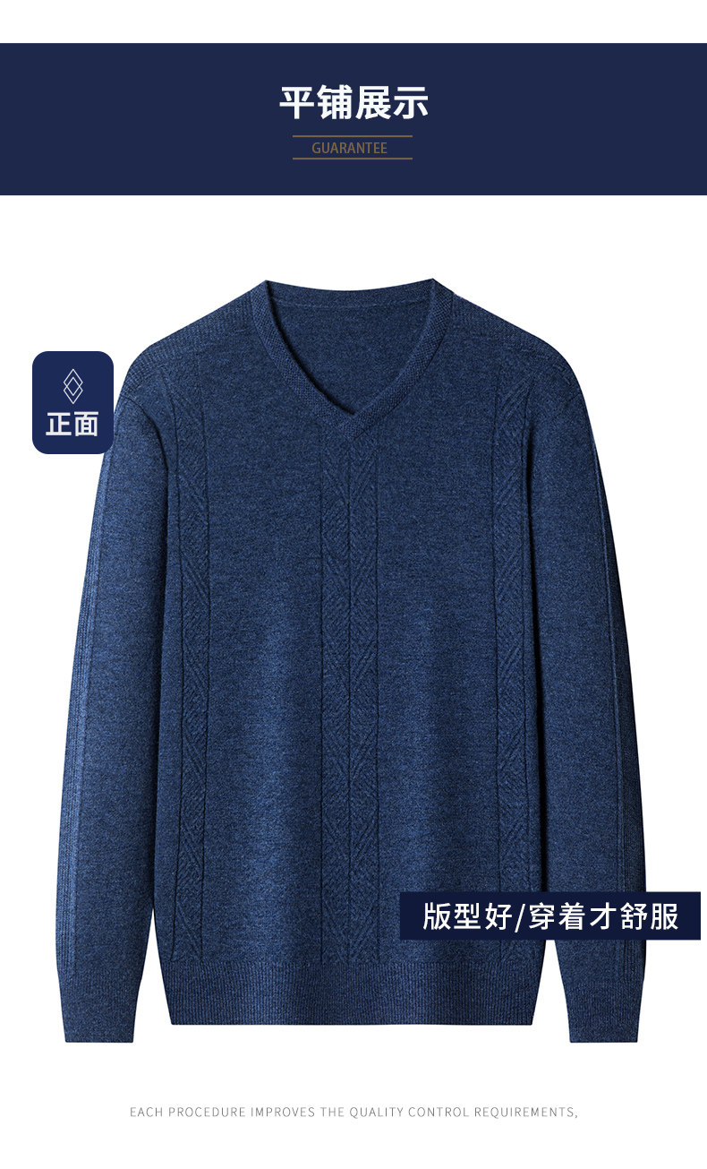 Шерстяной демисезонный свитер, демисезонная трикотажная утепленный лонгслив для отдыха 