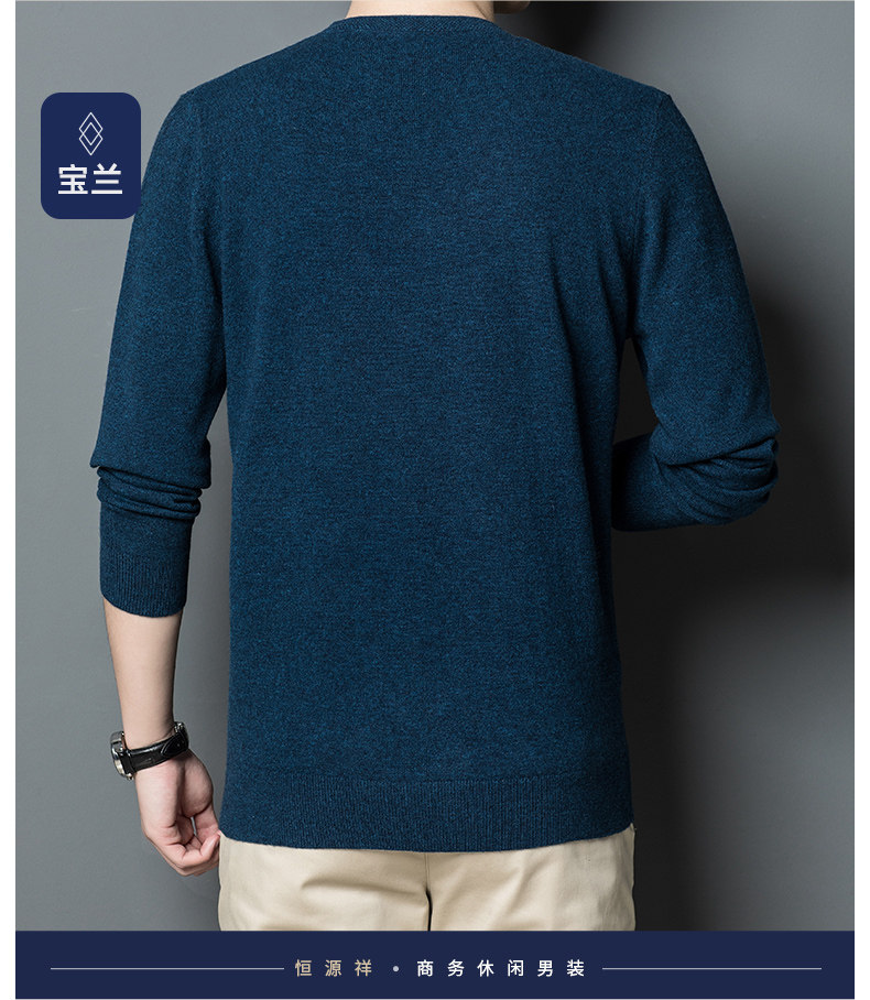 Шерстяной демисезонный свитер, демисезонная трикотажная утепленный лонгслив для отдыха 