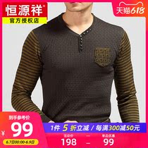 Hengyuan Xiang Men Long Sleeve T-Shirt Spring Autumn Season New V Collar Hit Color Fashion Needle Weaselwear Middle-aged Brand Blouse