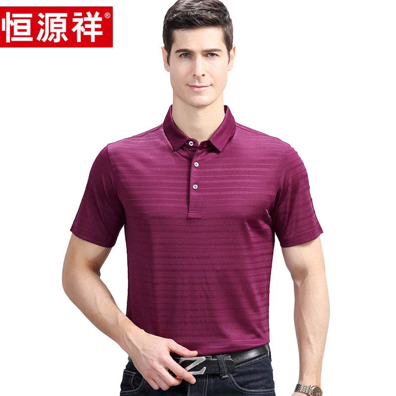 恒源祥 Silk short sleeve T-shirt
