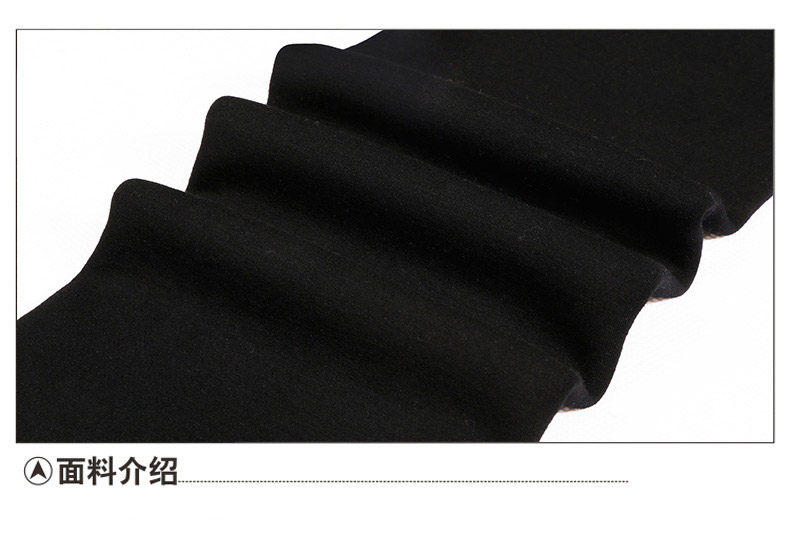 body amincissant CI130244 en viscose - Ref 670309 Image 22