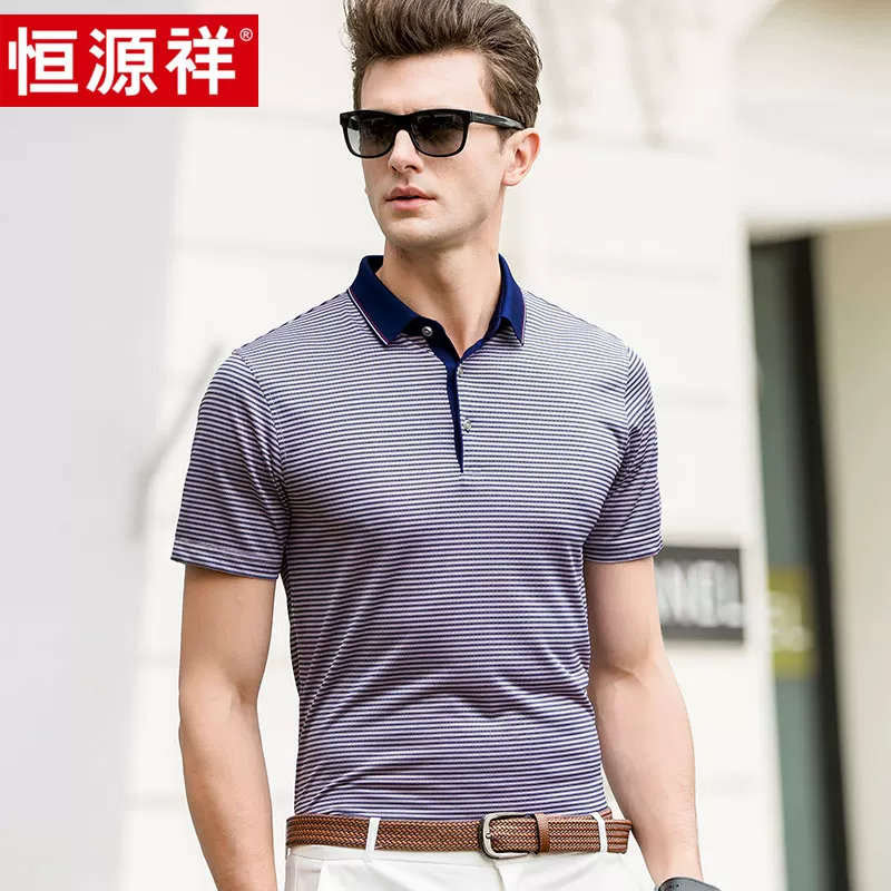 恒源祥 Silk short sleeve T-shirt