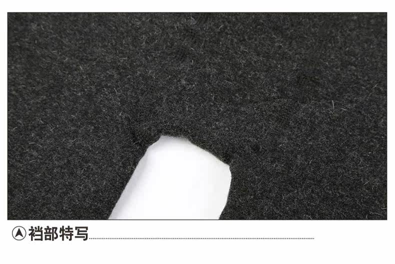 body amincissant CI130244 en viscose - Ref 670309 Image 28