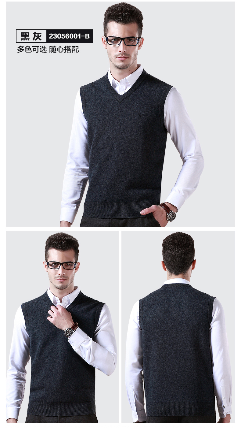 Débardeur homme Woolen gilet en laine pour automne - Ref 1585057 Image 25